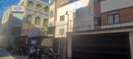 عکس شورای حل اختلاف شماره 14 تهران