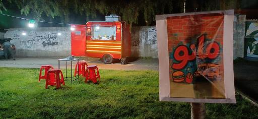 عکس مانو فودتراک