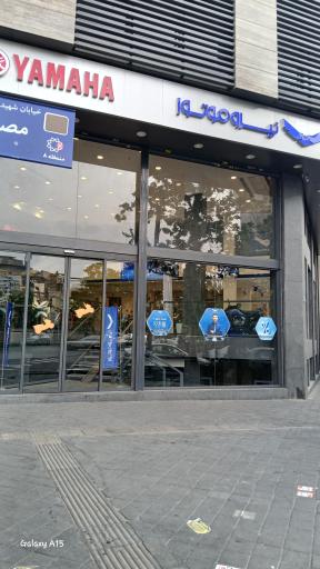 عکس نیرو موتور 