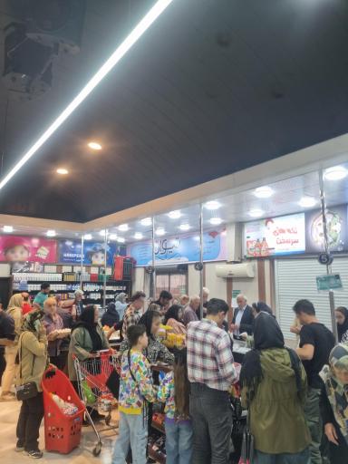 عکس مرکز خرید تیوان