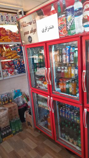 عکس دکه ساندویچی ترمینال