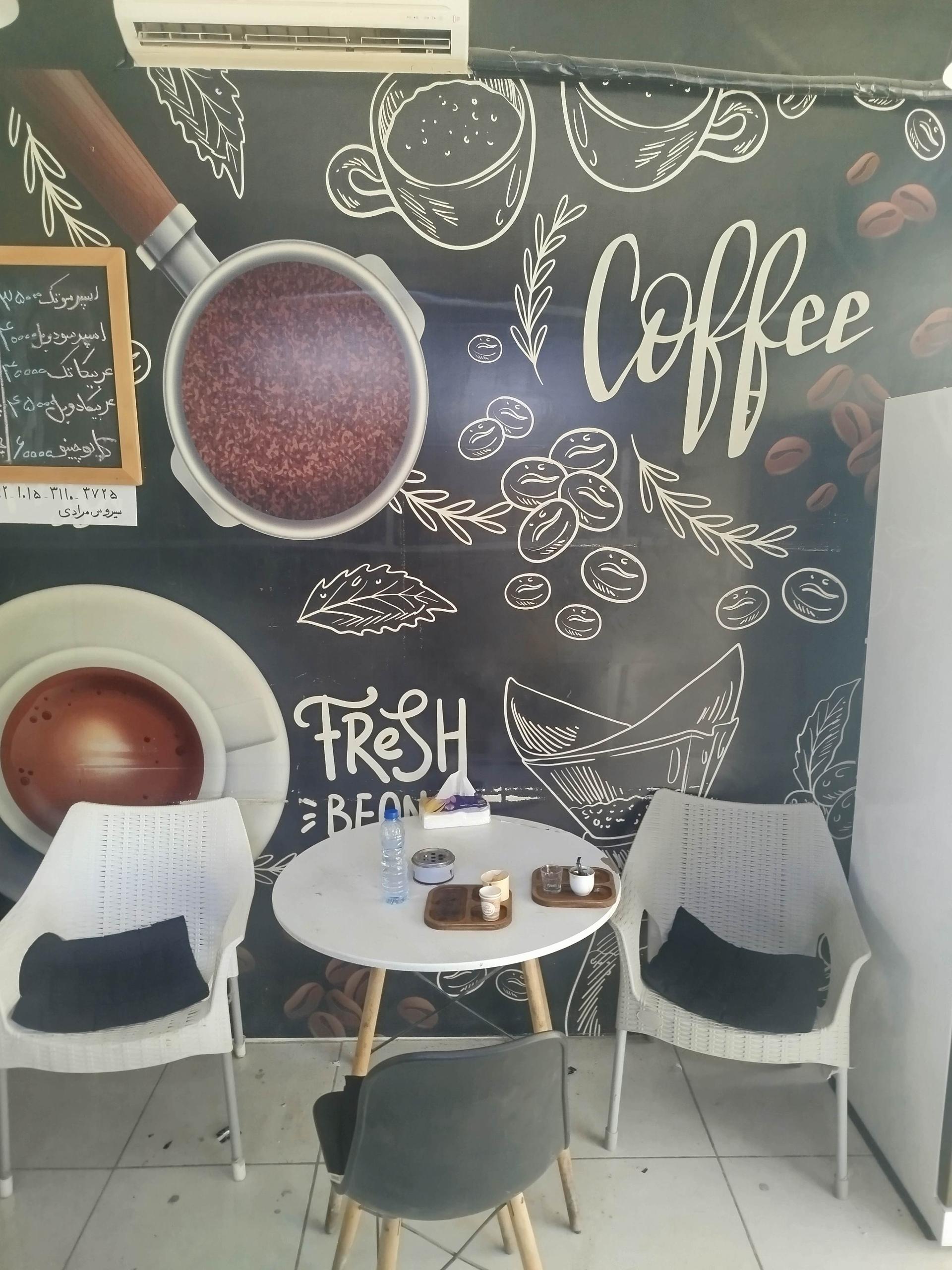 عکس قهوه سیروس