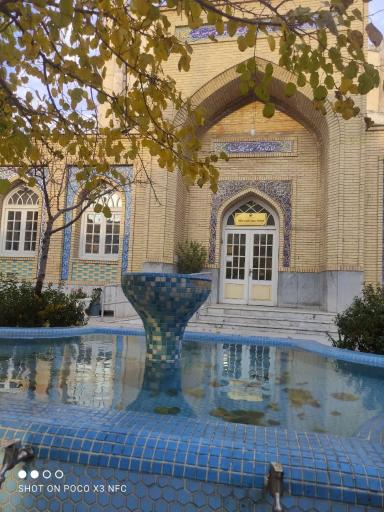 عکس کتابخانه حضرت سجاد (ع)