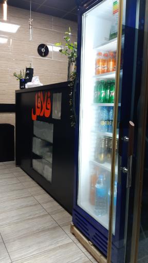 عکس فلافل خانزاد