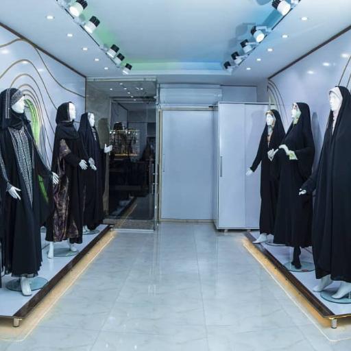 عکس نوین حجاب نجف آباد