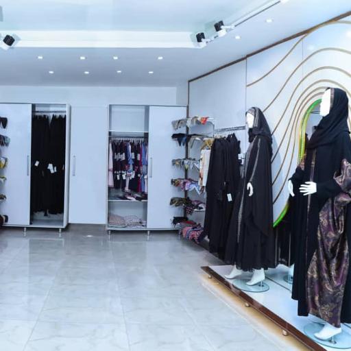 عکس نوین حجاب نجف آباد