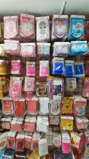 عکس لوازم قنادی تم تولد اسدی