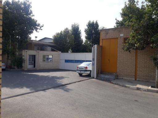 عکس آریا پت پاور