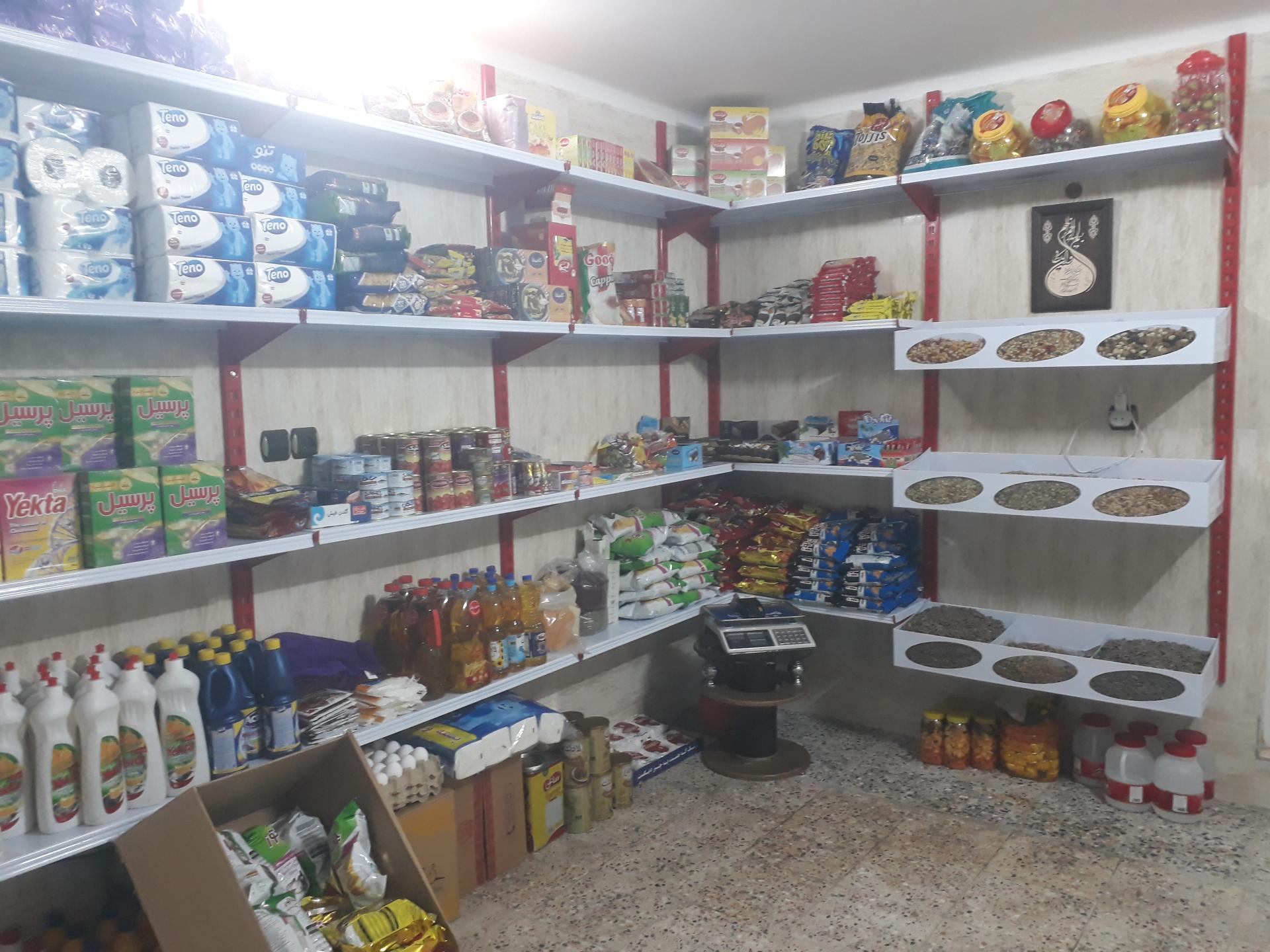 عکس آجیل و خشکبار یلدا 