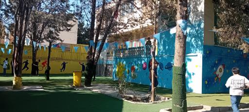 عکس دبستان غیر انتفاعی پسرانه حقیقت