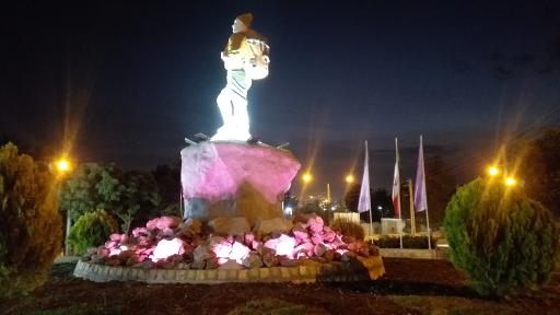 عکس میدان کوهنورد