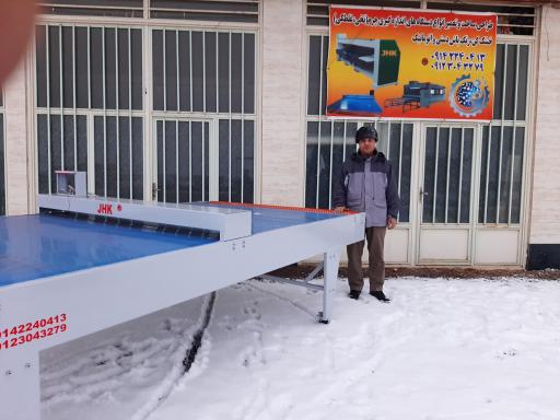 عکس کارگاه ماشین آلات صنعت چرم JHK