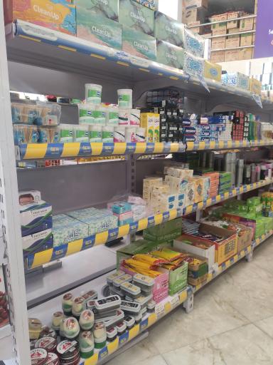 عکس فروشگاه سورنا