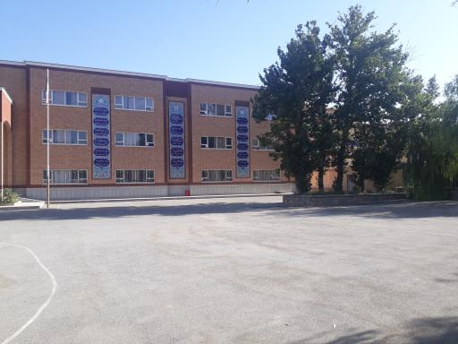 عکس دبیرستان متوسطه دوره دوم دکتر حمیدی