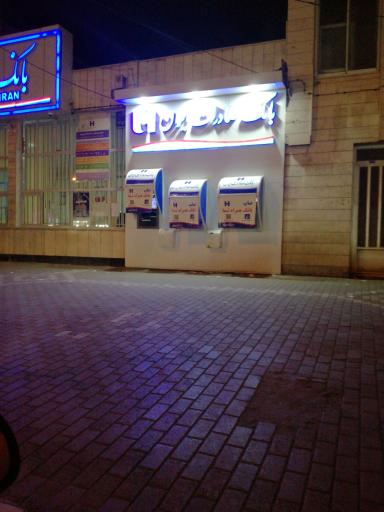 عکس خودپرداز بانک صادرات