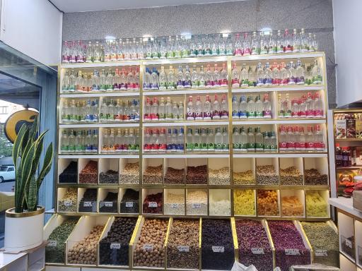 عکس عطاری بصیر