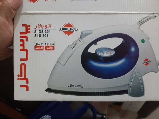 عکس تعمیرگاه لوازم برقی خانگی تکنو