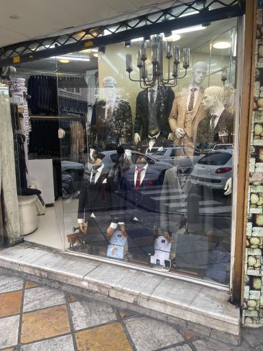 عکس میراندا