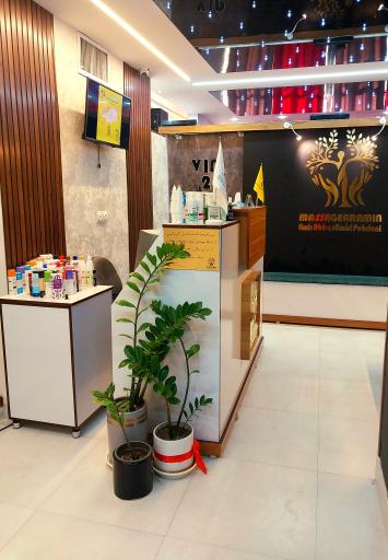 عکس کلینیک ماساژ تخصصی آرامین 