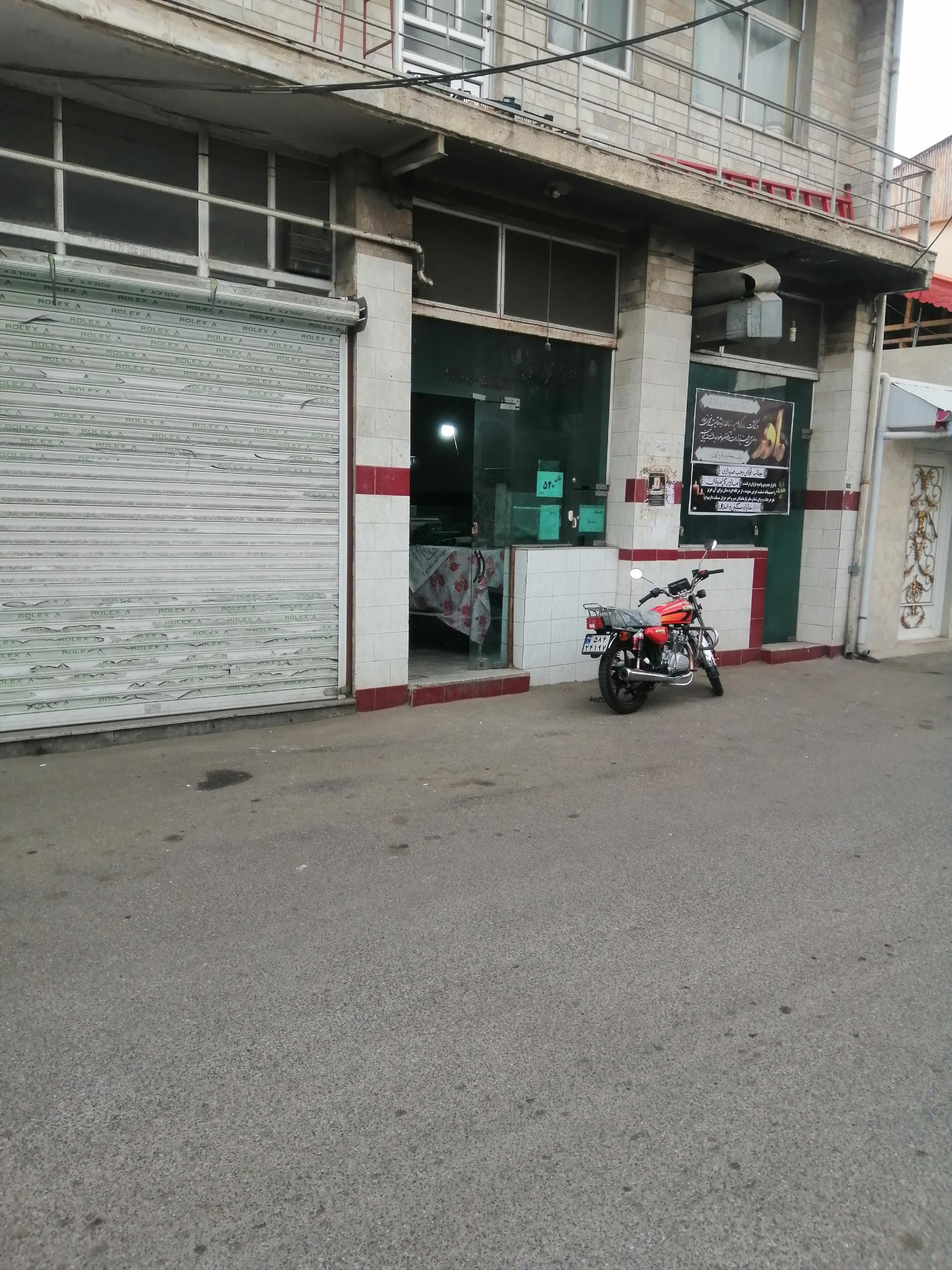 عکس نان لواش