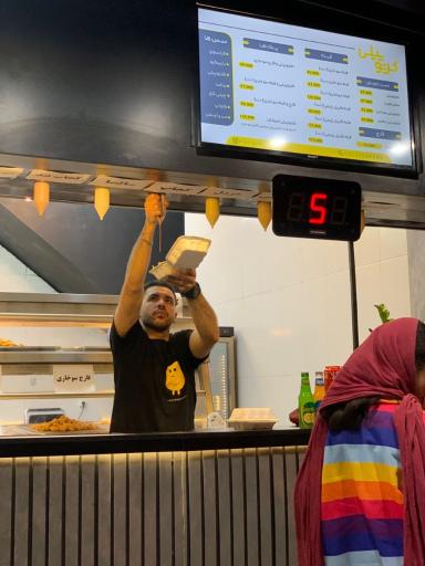 عکس سوخاری کرتوپیلی