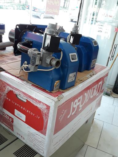 عکس الکترومشعل خیری