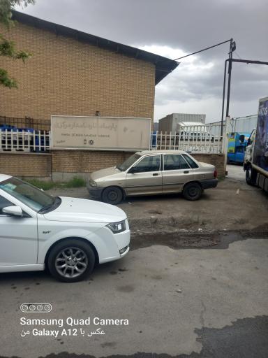 عکس شرکت پارسا ستاره نامدار مرکزی  اراک