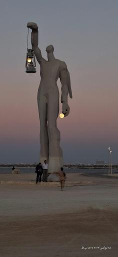 عکس بنای نگهبان دریا