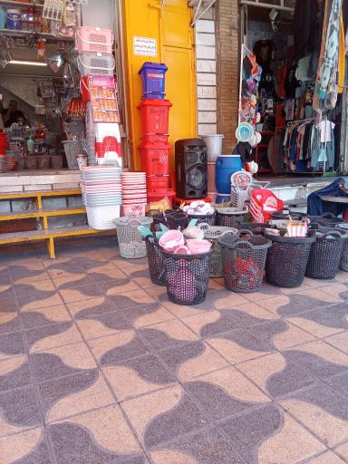 پلاسکو محیا 