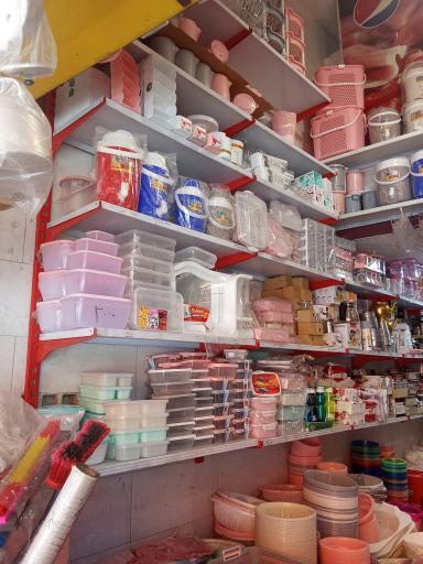 پلاسکو محیا 