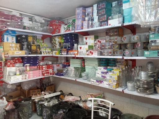 پلاسکو محیا 