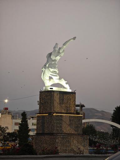 عکس میدان آزادی/ اقبال