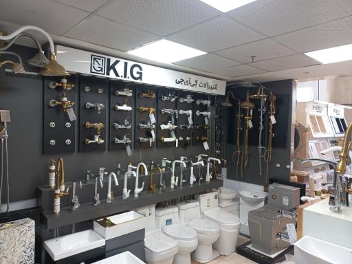 عکس گالری سیف