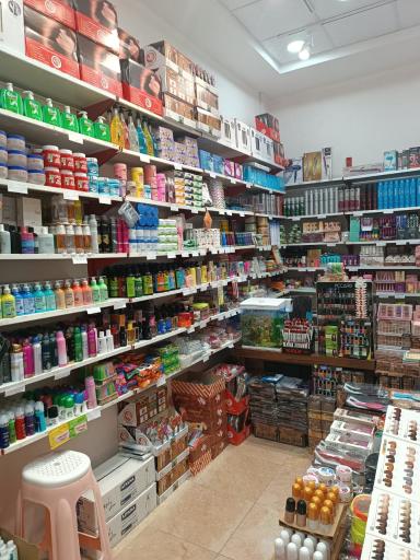 عکس گالری آرایشی کایلی