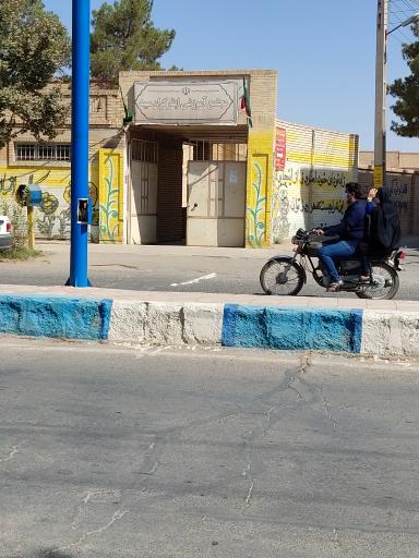 عکس مجتمع آموزشی ایثارگران میبد 