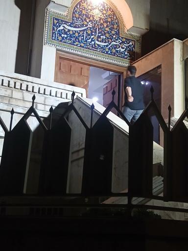 عکس مسجد حضرت ابراهیم