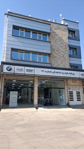 عکس پرشیا خودرو نمایندگی شماره ۱۷۱ محمد رضایی