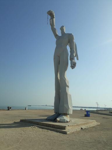 عکس بنای نگهبان دریا