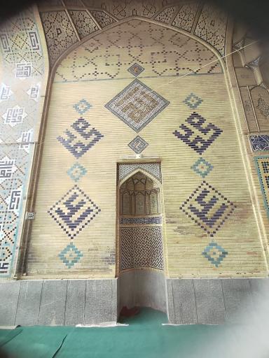 عکس مدرسه علمیه نیماورد