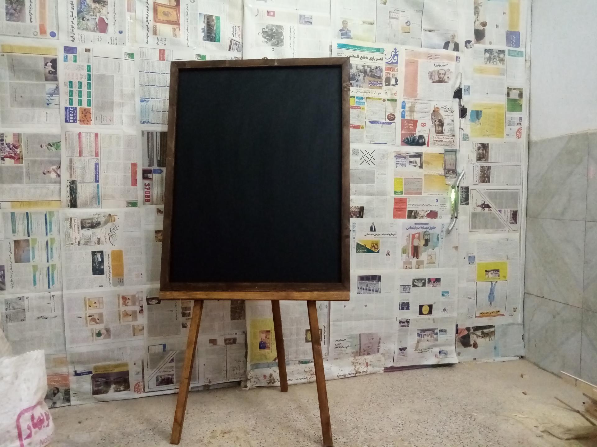 عکس چوبینو باکس 