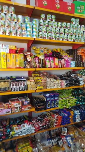 عکس سوپرمارکت (دکه)