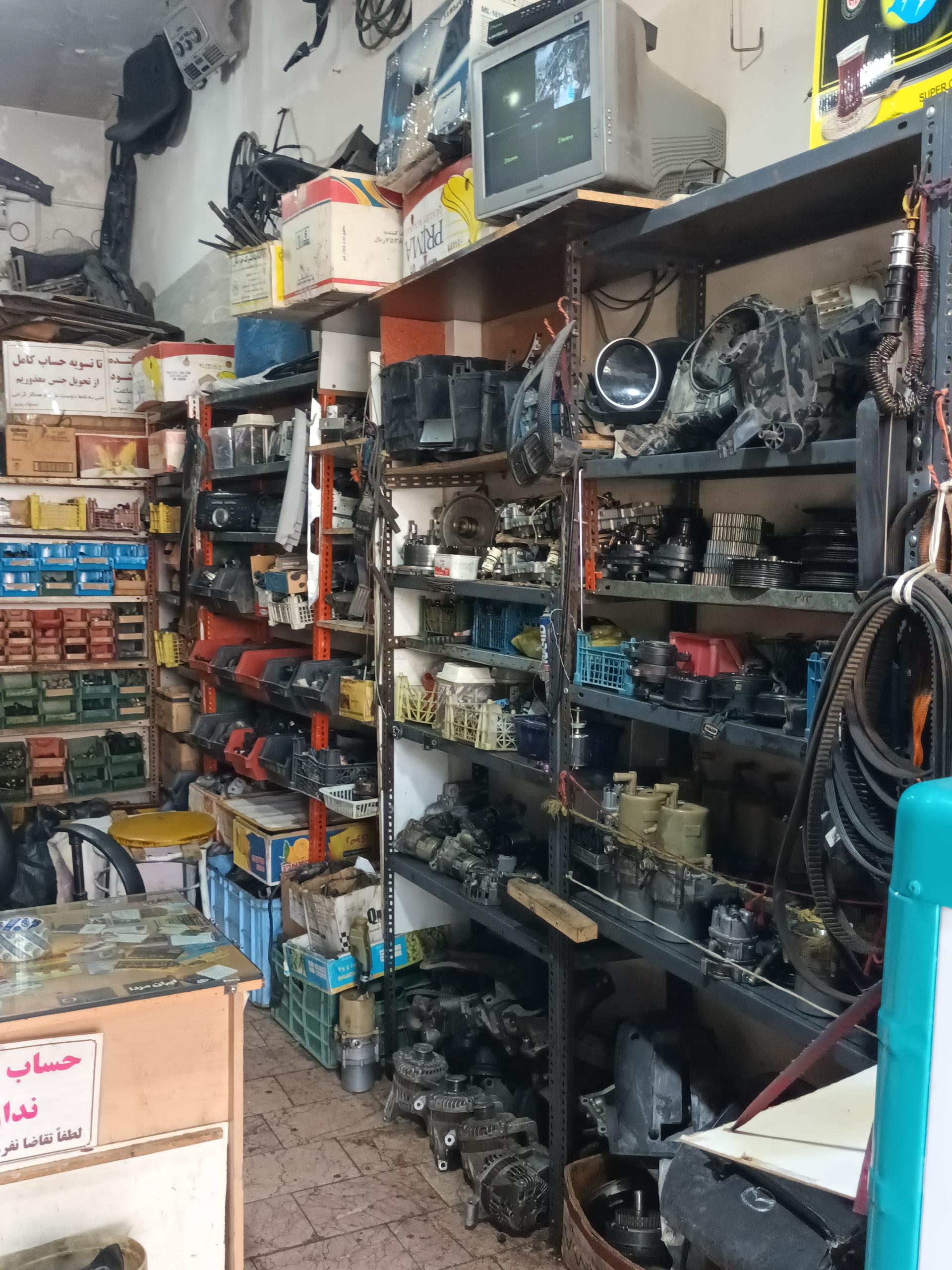 عکس استوک پترو