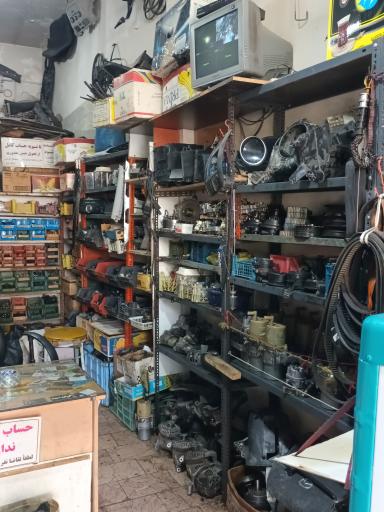 عکس استوک پترو