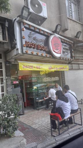 عکس ساندویچی بارُن