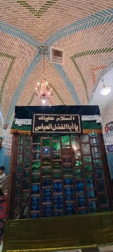 عکس امامزاده سلطان اسماعیل (ع)