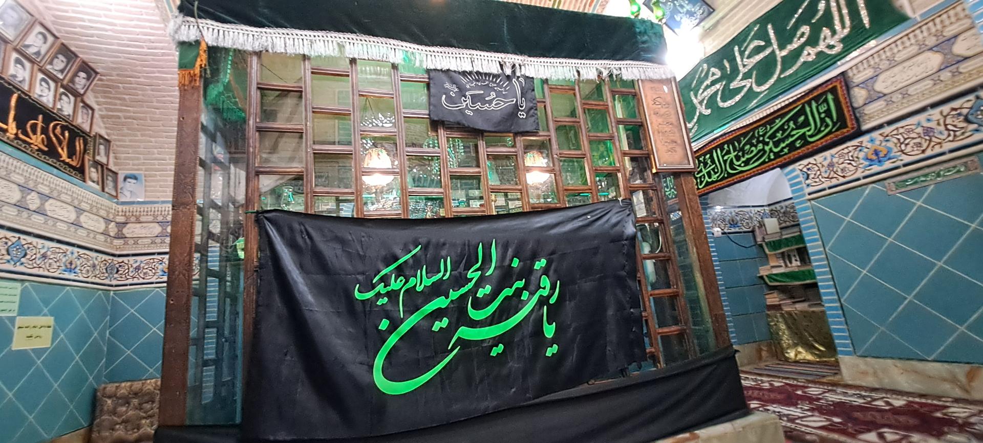 عکس امامزاده سلطان اسماعیل (ع)