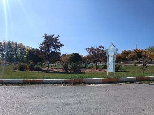 عکس میدان شادی 