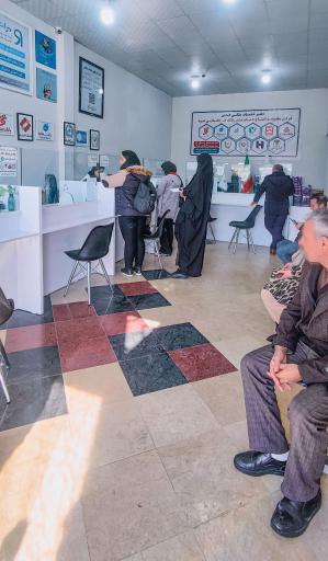 عکس دفتر خدمات بانکی قدس 