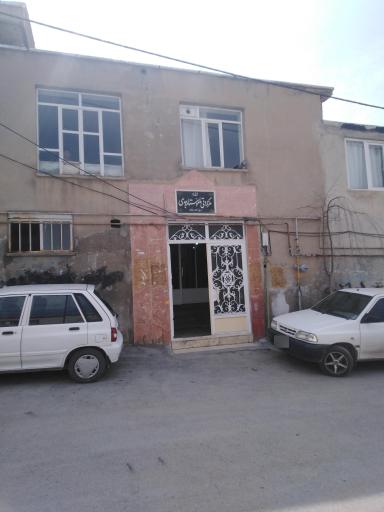 عکس مسجد استاد مجدی