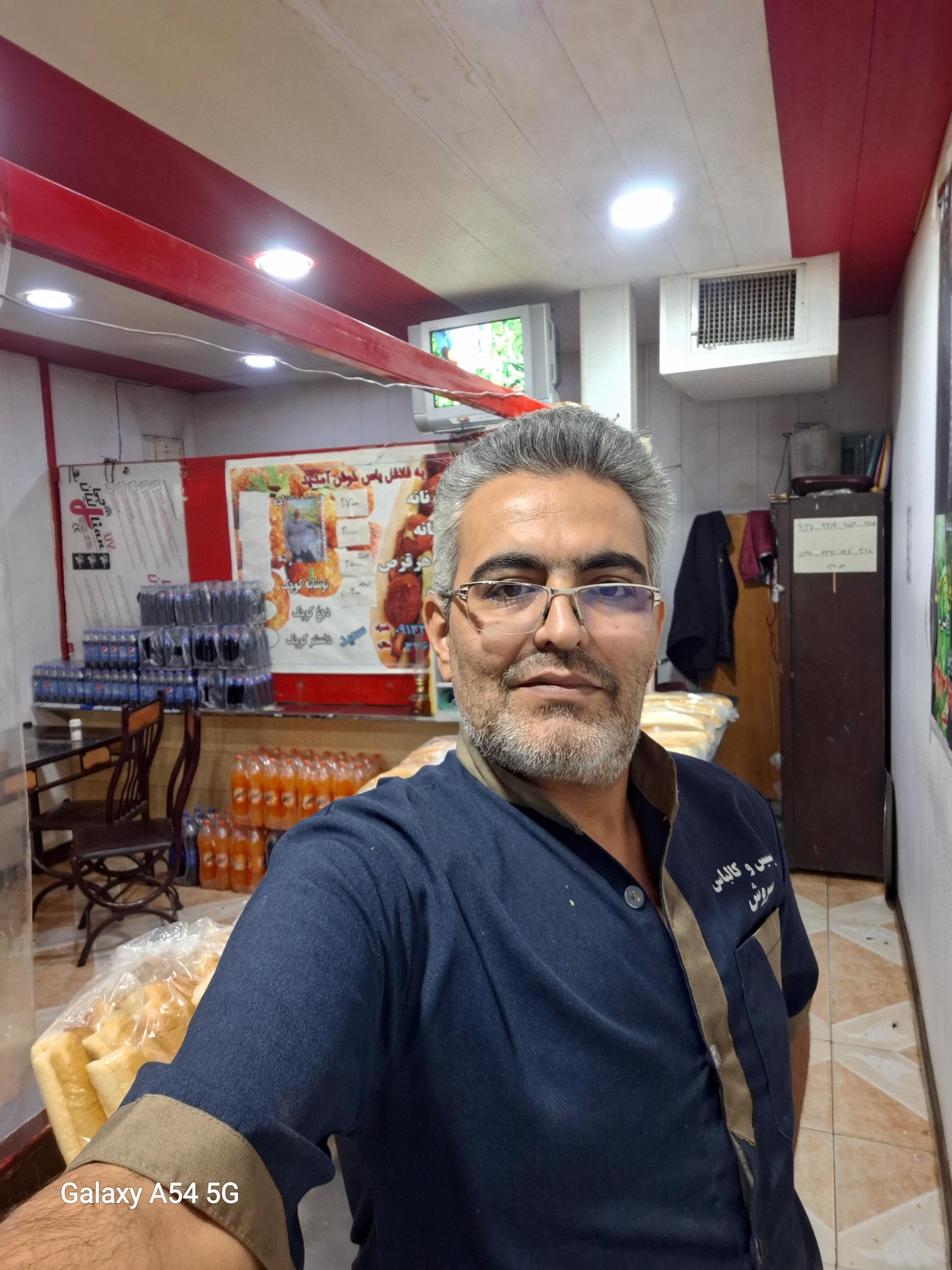 عکس فلافل یاس